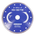 KSターボウェーブ KS-180TW (ks-150tw-rs280) 【1枚セット】